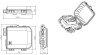 4C   12 Cores Outdoor IP45 FOBOT Wall Mo