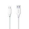 Powerline USB-C to USB 3.0 0.9m White Powerline USB-C to USB 3.0 0.9m White