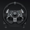 G920 Driving Force Racing Wheel