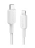 322USB-CLightningCable 3ft Braided White