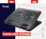 Cyclone Notebook Cooling Stand