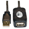 USB 2.0 A/A Active Extension Cable