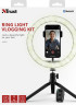 Maku Ring Light Vlogging Kit