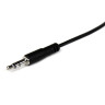 2m Slim Stereo Extension Audio Cable