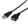 10 ft Black USB 2.0 Extension Cable