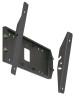 PLW3 Univsl Tilting Mount 71-110 150kg PLW3 Univsl Tilting Mount 71-110 150kg