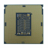 Intel Xeon Silver 4310 2.1GHz 12 Core
